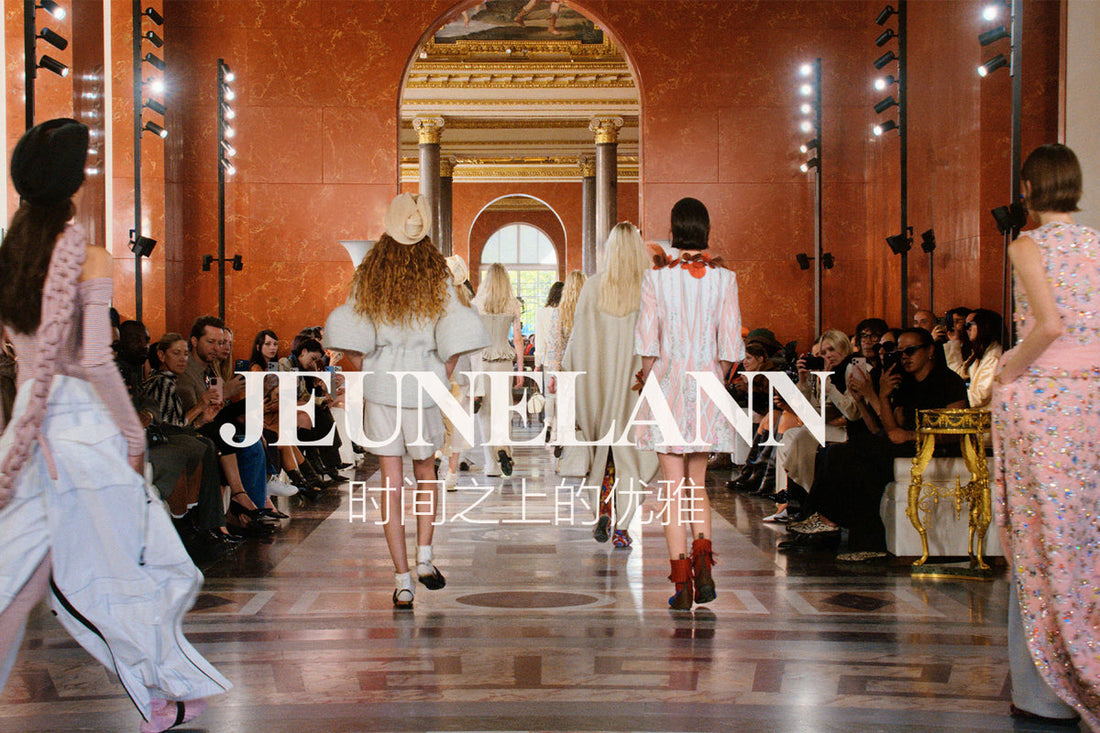 JEUNELANN   时间之上的优雅